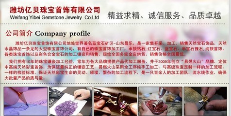 天然紫水晶戒指SR0215A 工廠直供，加盟代理批發(fā)優(yōu)勢解析