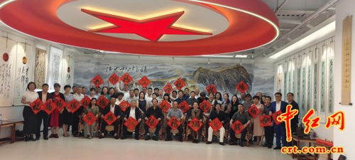 翰墨丹心傳薪火 2025全國(guó)毛體書法家紅色文化交流之旅