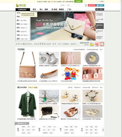 深圳網(wǎng)站建設(shè) 深圳微網(wǎng)站建設(shè) 深圳網(wǎng)站建設(shè)公司