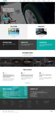 康士柏英文響應(yīng)式網(wǎng)站設(shè)計(jì)案例 方維網(wǎng)絡(luò)