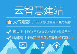 深圳商城建設,有口碑的模板網站信息,深圳商城建設,有口碑的模板網站信息生產廠家,深圳商城建設,有口碑的模板網站信息價格
