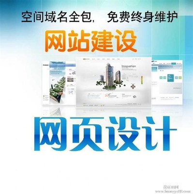 布吉工廠電子商務營銷-深圳華企立方網絡推廣